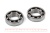 Подшипник 6207 (6-207) 35*72*17мм ГПЗ/СПЗ-4 (шт)