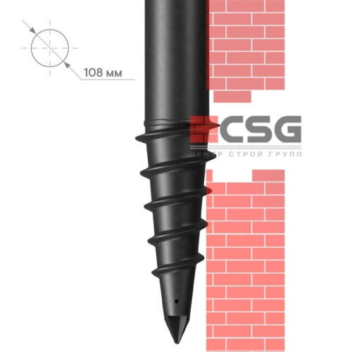 Свая винтовая СВЛНШ-108/шуруп/4500 по выгодным ценам в Мариуполе.